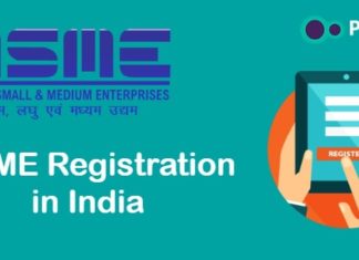 MSME Registration in India and know the way it will Profit your Business
