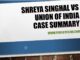 shreya singhal vs union of india case summary